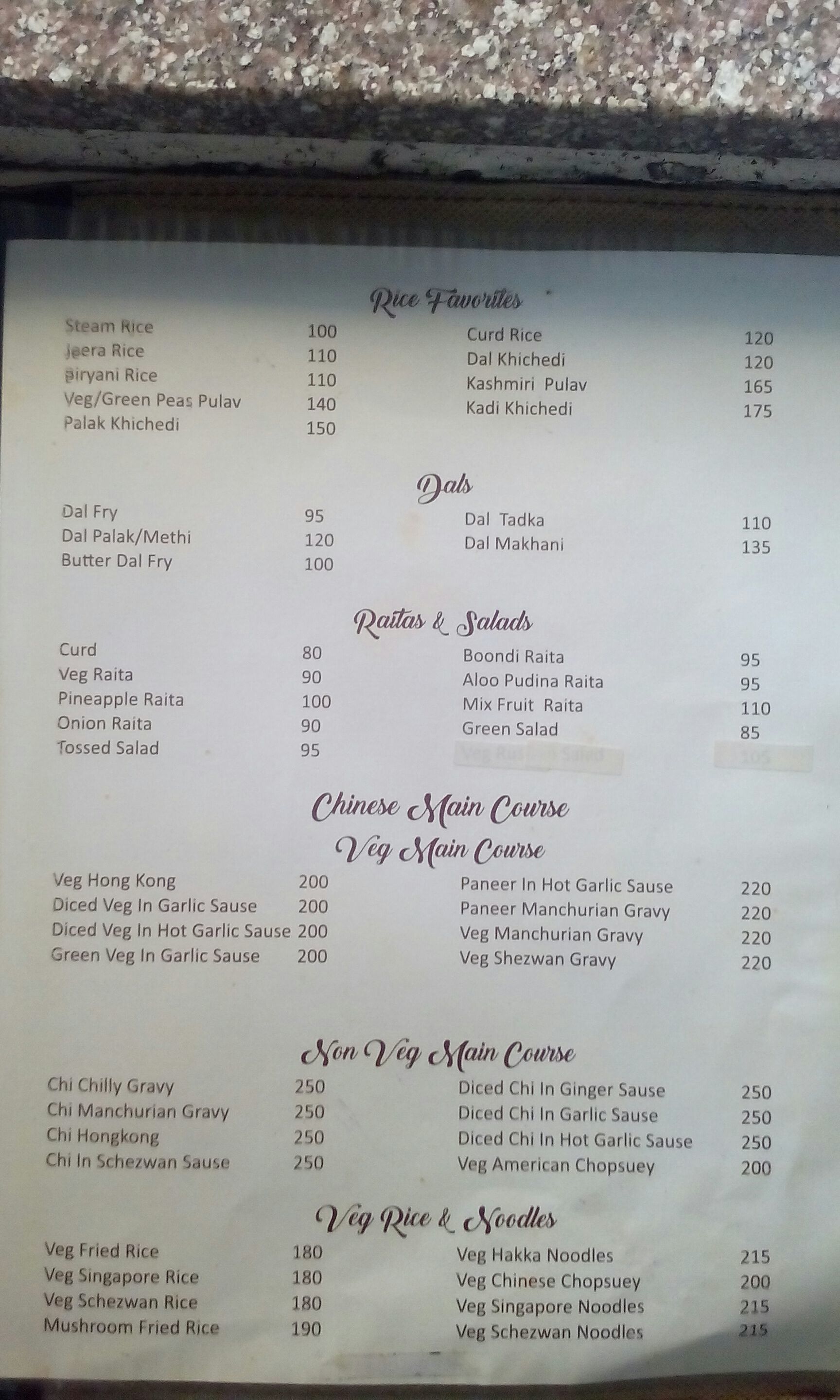 Bird Valley - Pimple Saudagar - Pune image 3